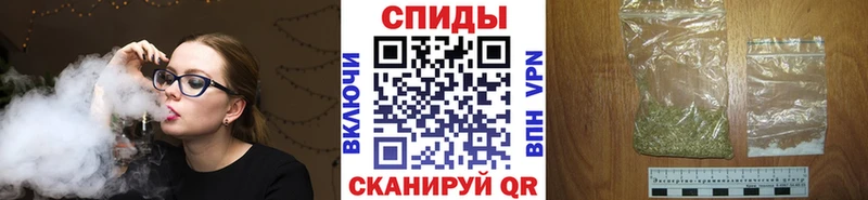 Бутират BDO 33%  купить закладку  omg зеркало  Черкесск 