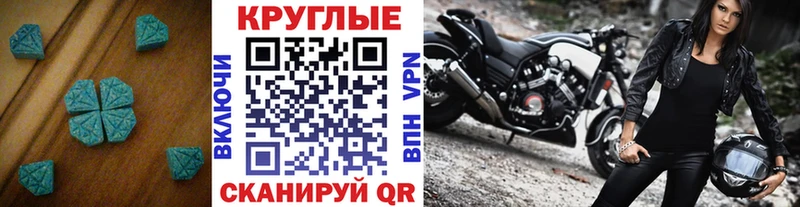 OMG маркетплейс  закладки  Черкесск  Экстази ешки 