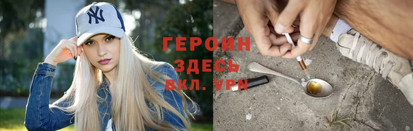 гашишное масло Верхний Тагил