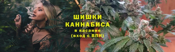 гашишное масло Верхний Тагил