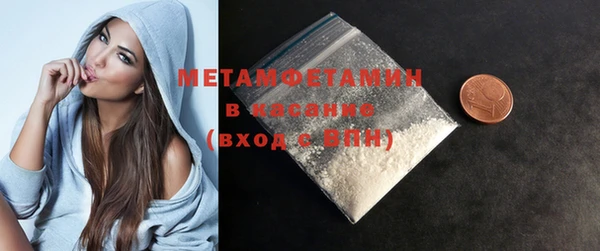 mdma Верея