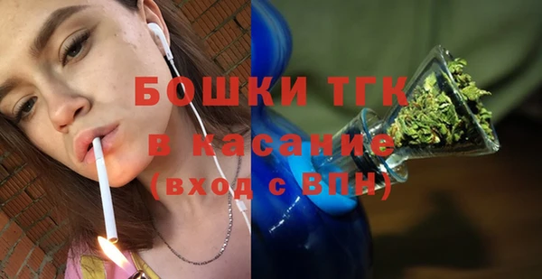 спайс Верхнеуральск