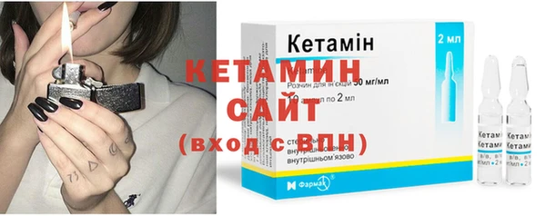 гашишное масло Верхний Тагил