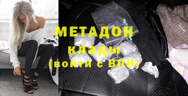 mdma Верея