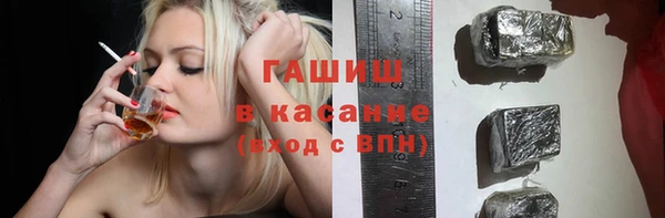 спайс Верхнеуральск