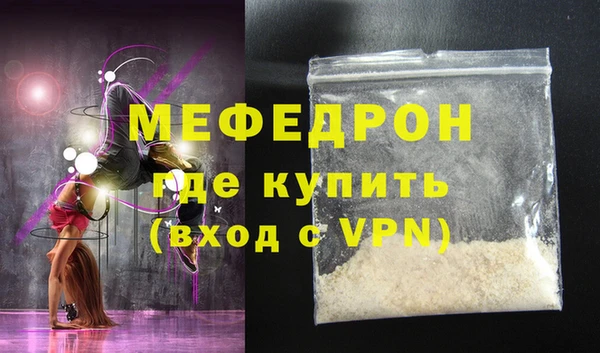 гашишное масло Верхний Тагил