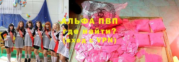 mdma Верея