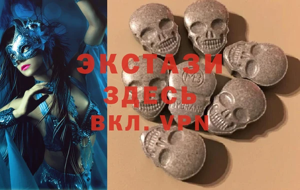 прущий лед Володарск