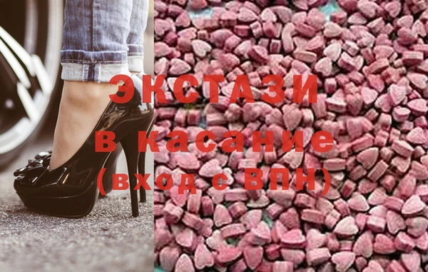mdma Верея