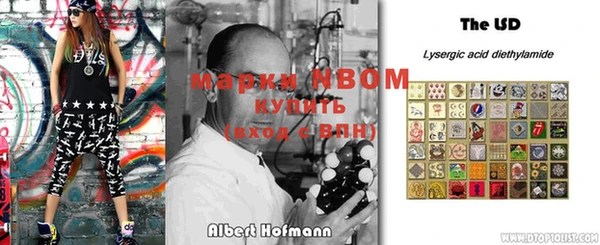 гашишное масло Верхний Тагил