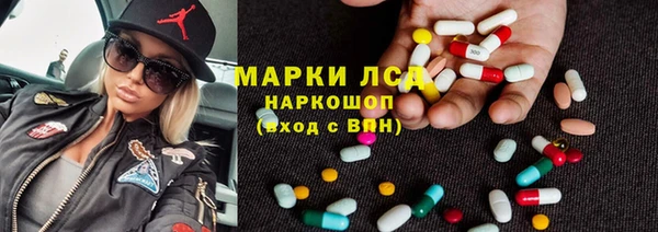 mdma Верея