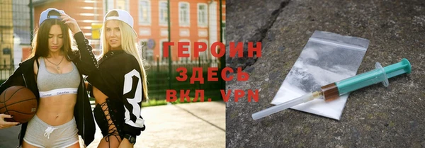 гашишное масло Верхний Тагил