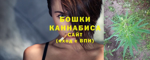 прущий лед Володарск