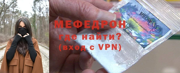 mdma Верея