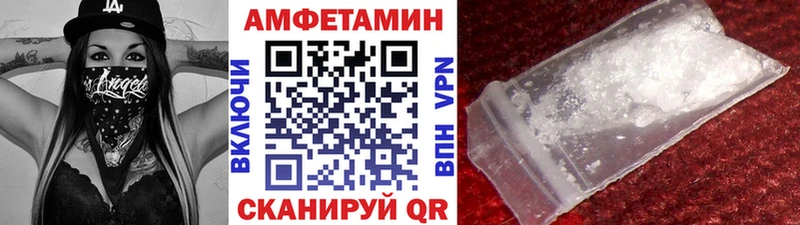 Первитин витя  Черкесск 